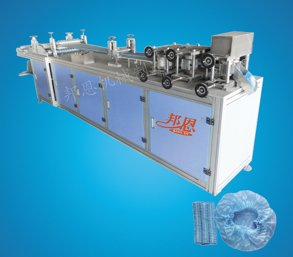 醫(yī)生帽制造機(jī)有哪些性能？